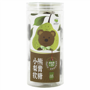 犀有物产小熊梨膏软糖