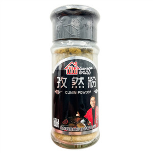 个十百千万味厨房孜然粉