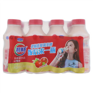 君乐宝君畅山楂味乳酸菌饮品