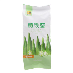 尊海黄秋葵