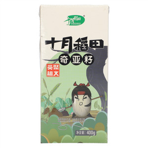 十月稻田奇亚籽