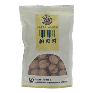 桐君阁纸皮核桃