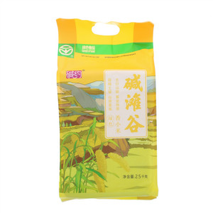 碱约碱滩谷香小米