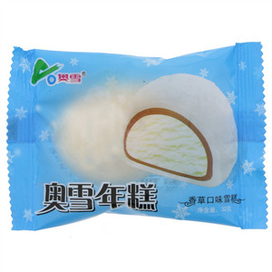 奥雪香草口味雪糕