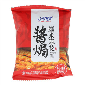 劲力郎酱焗糯米麻花-酱香味(油炸型勝化食品)