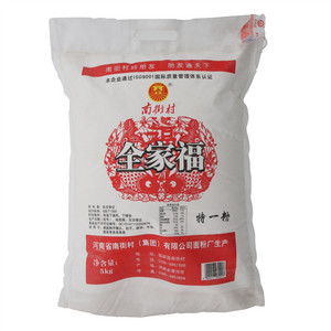 南街村全家福特一粉