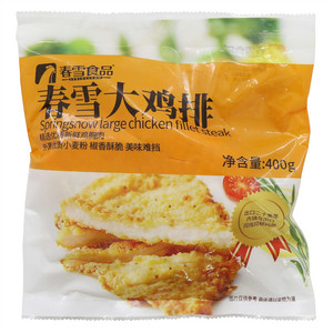春雪食品春雪大鸡排(速冻调制食品)