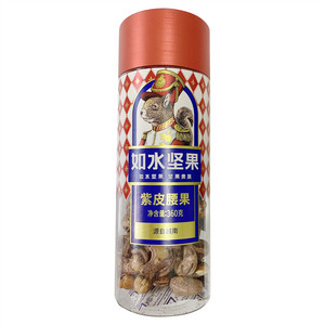如水紫皮腰果