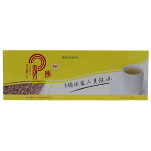 低动力 三低养生黑苦荞茶（胚芽型）