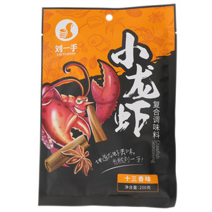 刘一手重庆火锅十三香小龙虾复合调味料