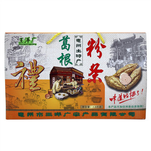 王洋广葛根粉条