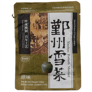 三丰可味鄞州雪菜