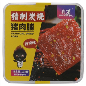 精制炭烧猪肉脯（香辣味）