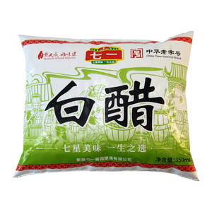 七一白醋