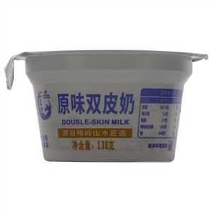 百丈山原味双皮奶