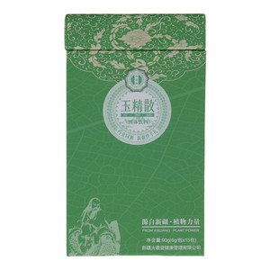 太羲堂玉精散固体饮料