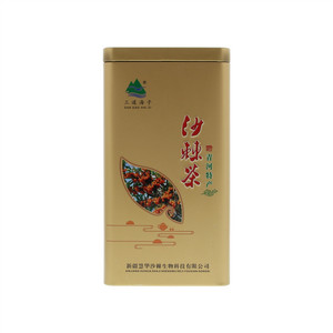 沙棘茶