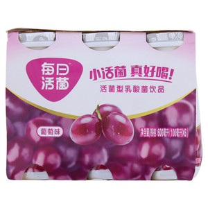 君乐宝每日活菌葡萄味活菌型乳酸菌饮品