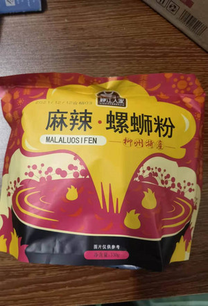 柳江人家麻辣螺蛳粉