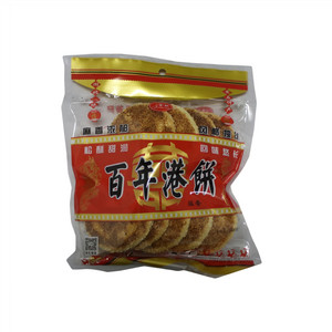 百年喜饼