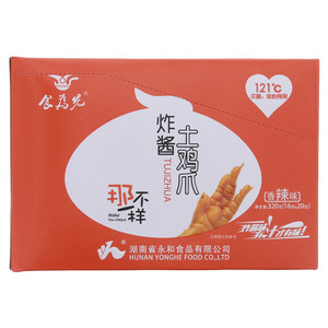 食为先炸酱鸡爪（香辣味）