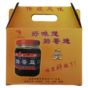 帅哥豆豉