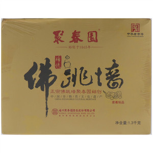 聚春园传统佛跳墙