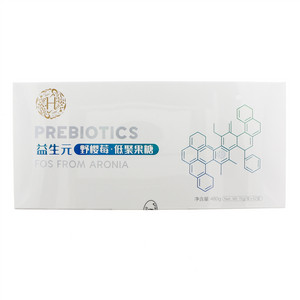 益生元野樱莓低聚果糖