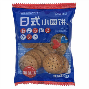 阿婆家的日式小圆饼