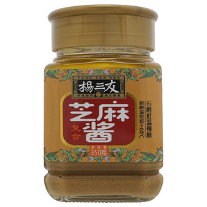 杨三友复合芝麻酱