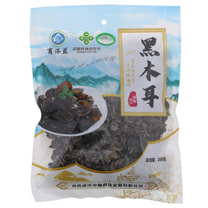 商洛蓝黑木耳