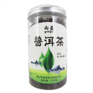 雨益普洱茶