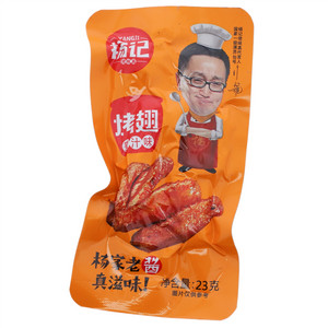 杨记蜜汁味烤翅