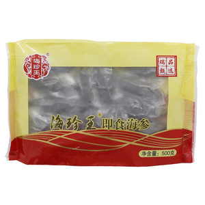 海珍王即食海参