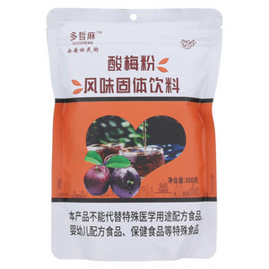 多哲麻酸梅粉风味固体饮料