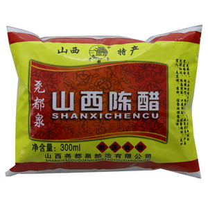 尧都泉 山西陈醋（酿造食醋）