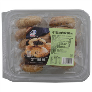 隆伟干菜扣肉小烧饼(辣)