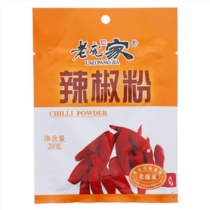 老庞家辣椒粉