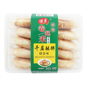 健星千层酥饼（绿豆味）