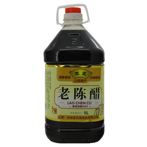 玉皇 老陈醋（酿造食醋）5年陈酿