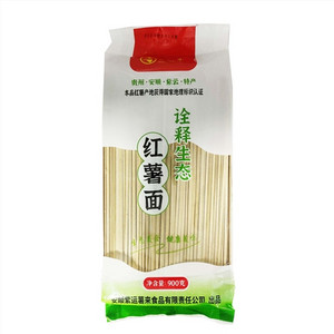 薯礼牛诠释生态红薯面