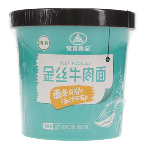 豫道食品金丝牛肉面