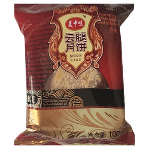 美中味云腿月饼