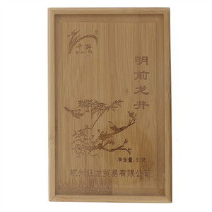 千野龙井茶