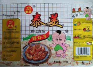 泰美鲜虾片