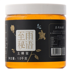 至雨秘语土蜂蜜