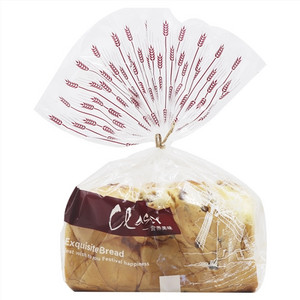 语琪糕点丹麦吐司