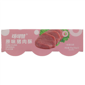 可可赞原味猪肉酥