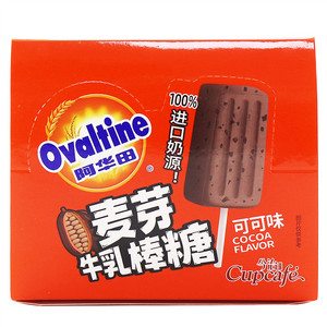 Ovaltine阿华田可可味麦芽牛乳棒糖