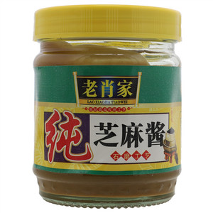 老肖家纯芝麻酱